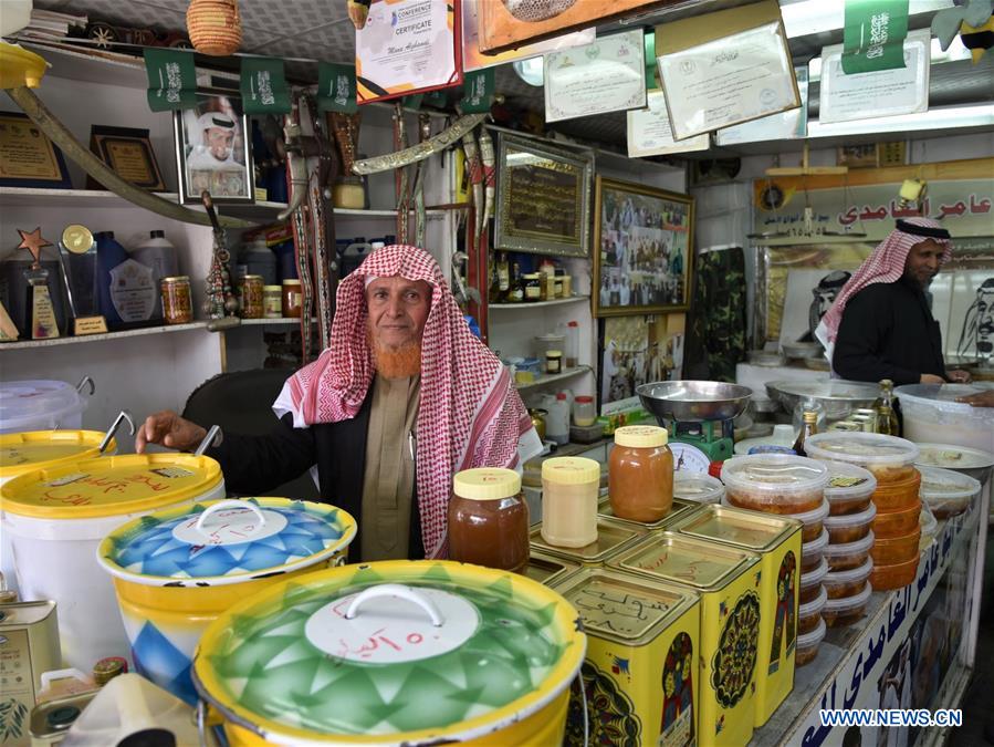 SAUDI ARABIA-ABHA-MARKET