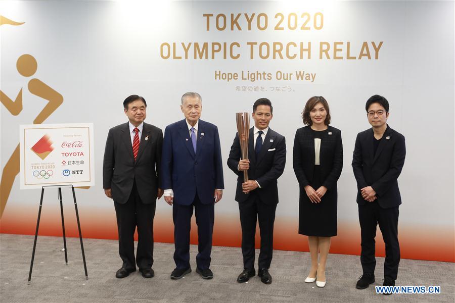 (SP)JAPAN-TOKYO-OLYMPIC-TORCH