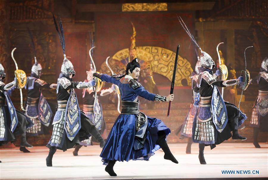 U.S.-NEW YORK-CHINESE DANCE DRAMA-PRINCESS ZHAOJUN