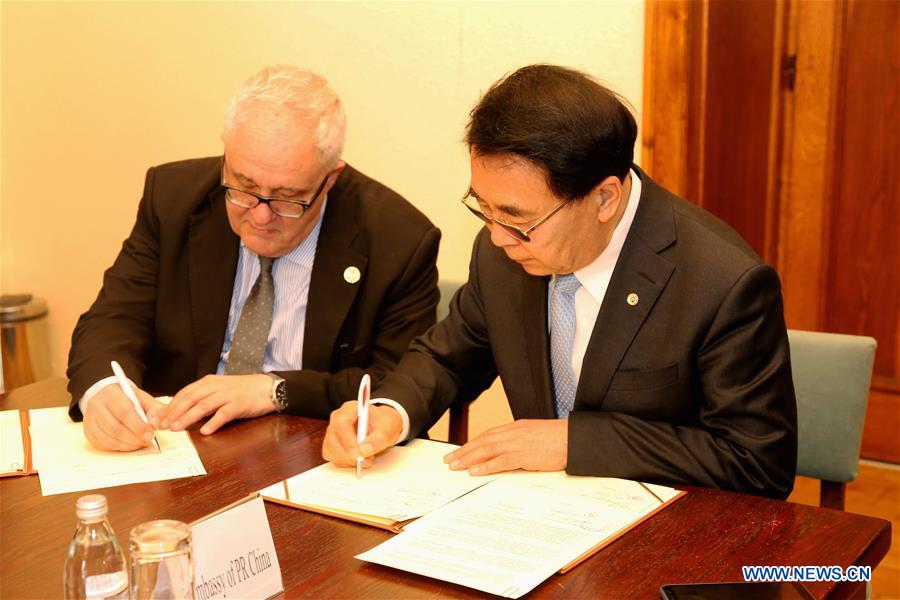 SERBIA-BELGRADE-CHINA-ACADEMIC COOPERATION