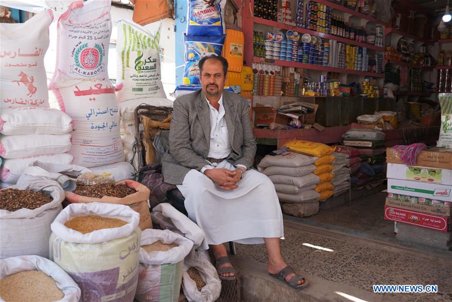 YEMEN-SANAA-FOOD IMPORTS-MARKET