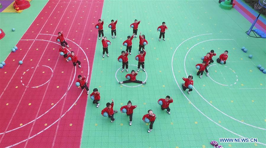 (SP)CHINA-JIANGXI-PHYSICAL EDUCATION-KINDERGARTEN-CHILDREN BASKETBALL EXERCISES (CN)