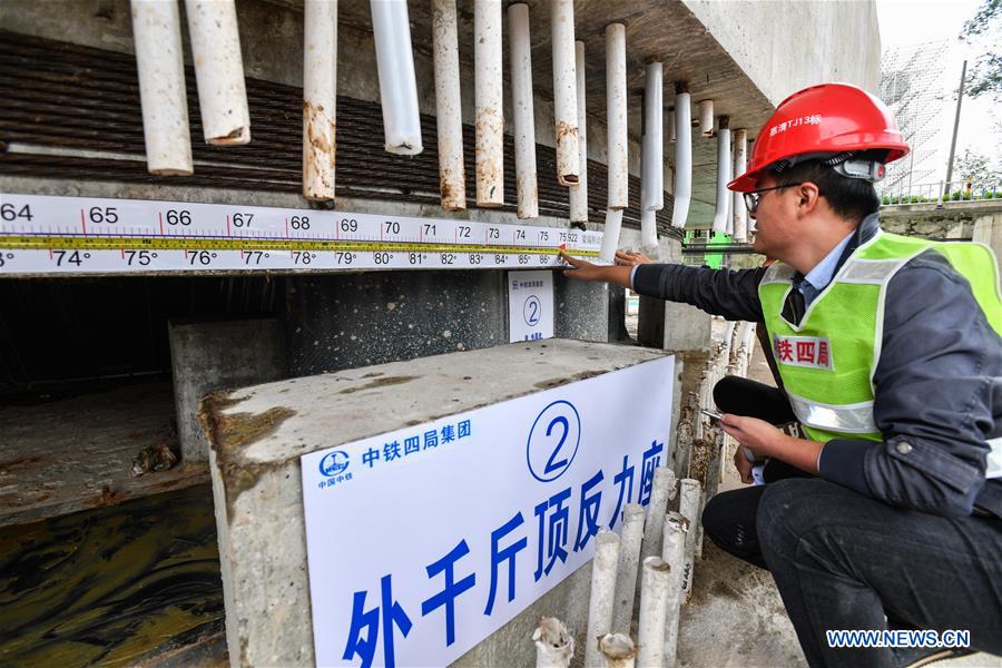 CHINA-GUANGDONG-QINGYUAN-SWIVEL BRIDGE-ROTATION (CN)