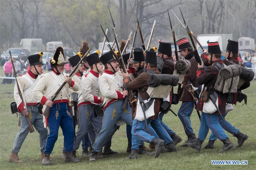 HUNGARY-TAPIOBICSKE-HISTORIC BATTLE 