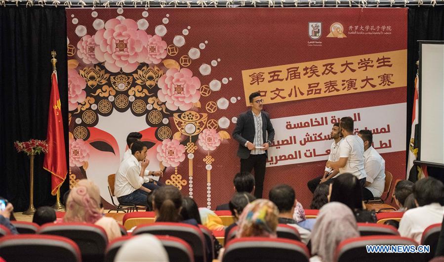 EGYPT-CAIRO-CHINESE-LANGUAGE COMEDY COMPETITION-EGYPTIAN COLLEGE STUDENTS