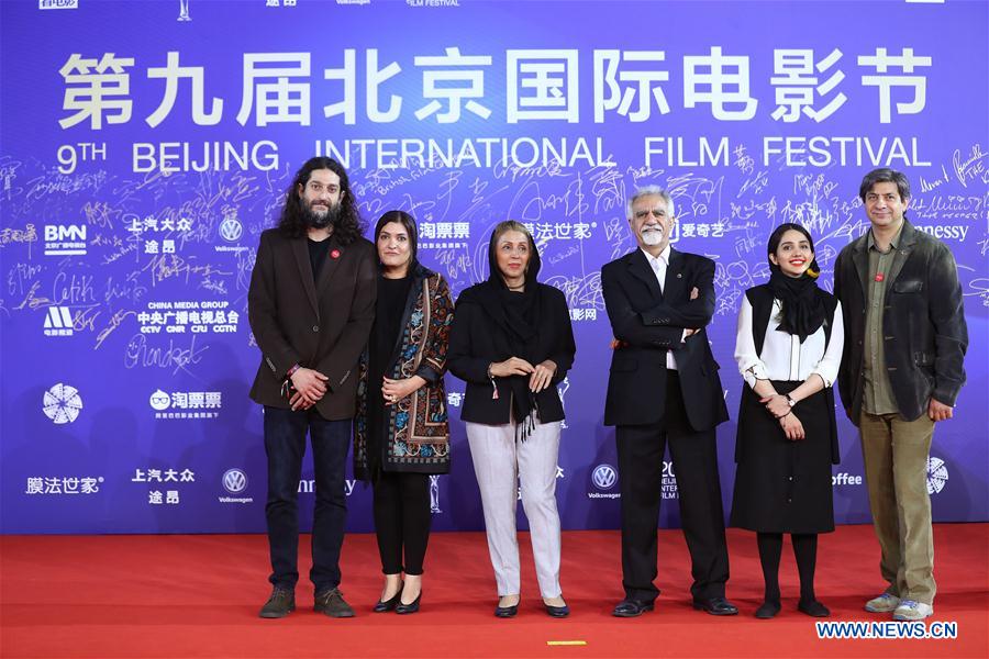 CHINA-BEIJING-INT'L FILM FESTIVAL-CLOSING (CN)