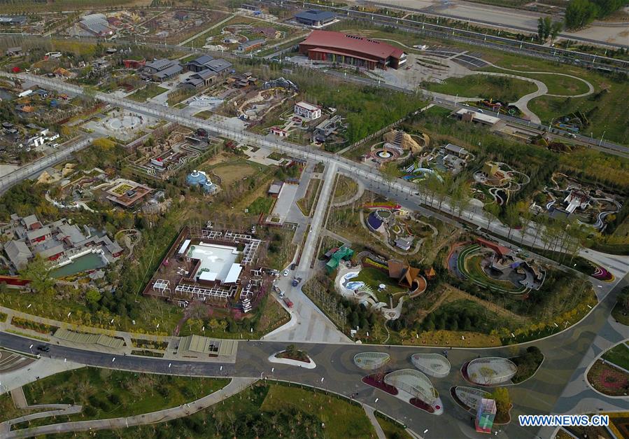 CHINA-BEIJING-HORTICULTURAL EXPO-VENUES (CN)