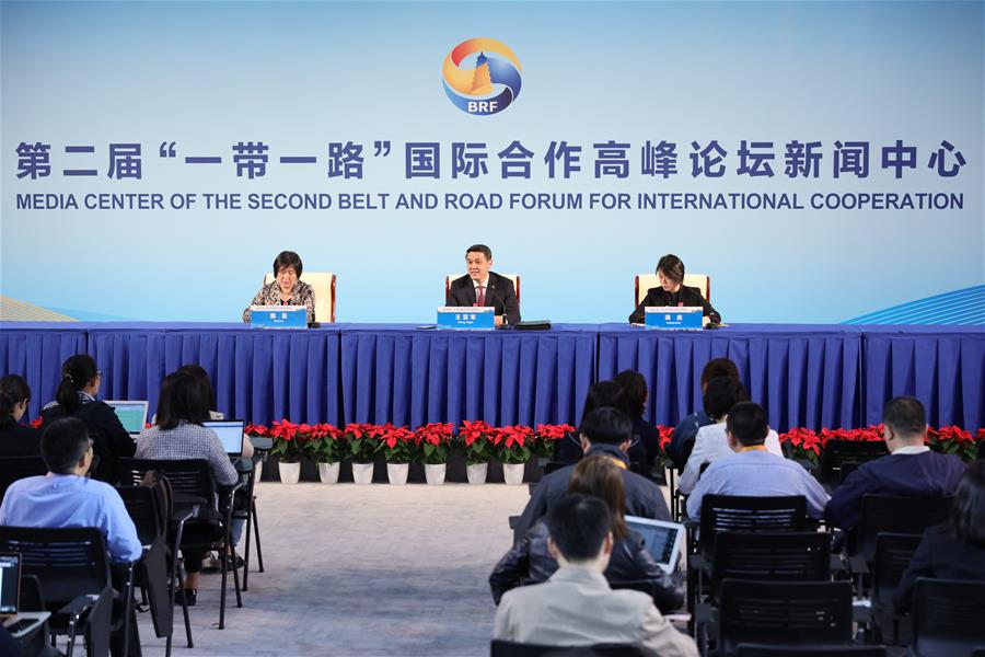 (BRF)CHINA-BEIJING-BELT AND ROAD FORUM-PRESS BRIEFING-THEMATIC FORUM (CN)