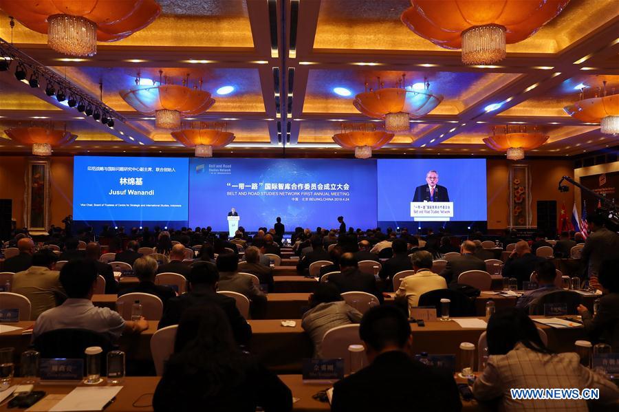 CHINA-BEIJING-BELT AND ROAD-NETWORK-INAUGURATION (CN)