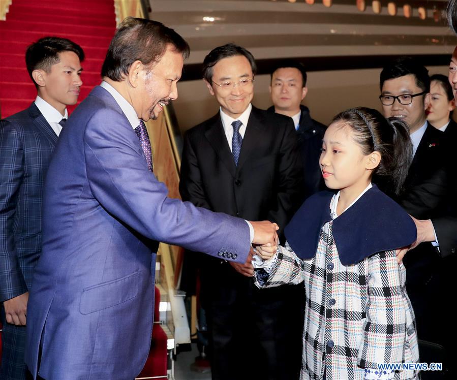 (BRF)CHINA-BEIJING-BELT AND ROAD FORUM-BRUNEI'S SULTAN-ARRIVAL (CN)