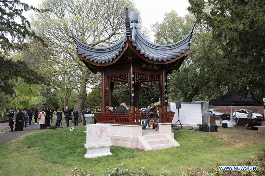 BRITAIN-STRATFORD-UPON-AVON-CHINESE PEONY PAVILION