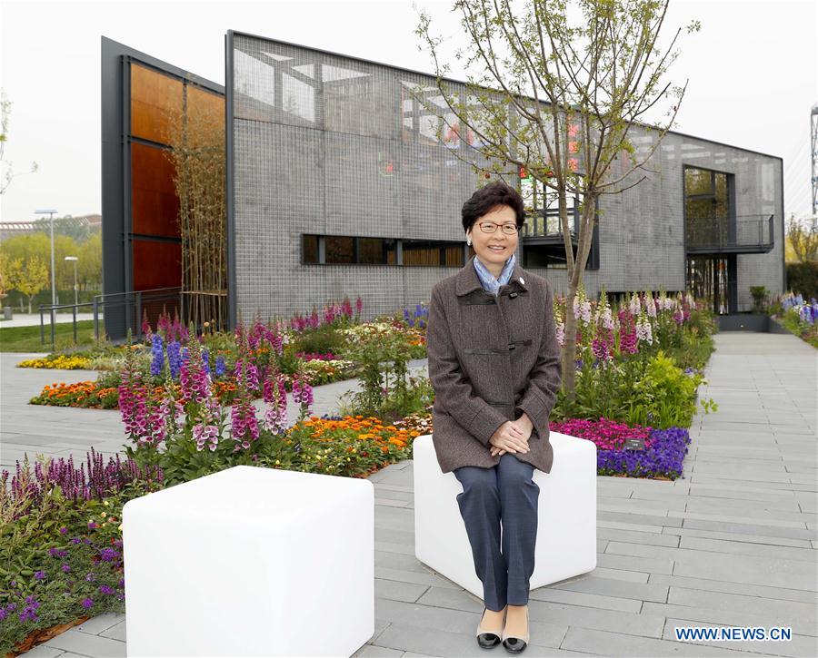 (EXPO 2019)CHINA-BEIJING-HORTICULTURAL EXPO-HONG KONG GARDEN-CARRIE LAM CHENG YUET-NGOR-VISIT (CN)