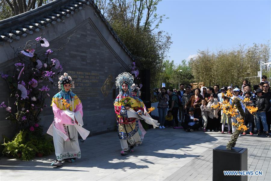 (EXPO2019)CHINA-BEIJING-HORTICULTURAL EXPO-BEIJING DAY (CN)