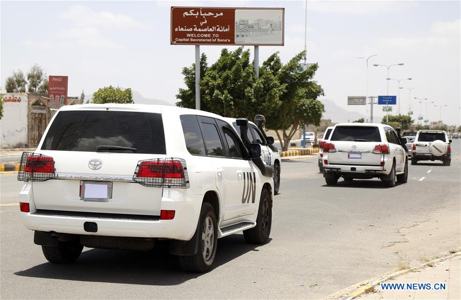 YEMEN-SANAA-UN ENVOY-ARRIVAL