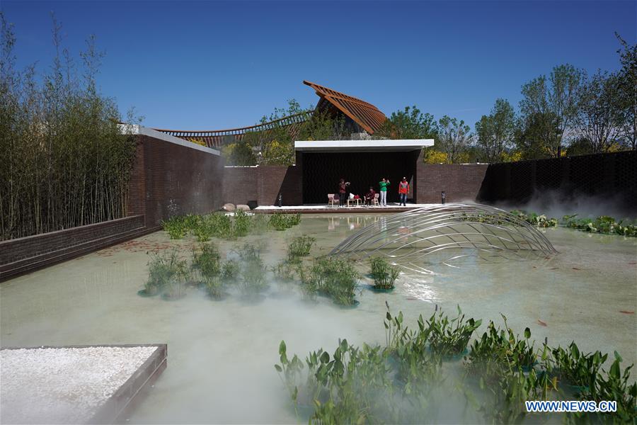 CHINA-BEIJING-HORTICULTURAL EXPO-THEME EVENT-TIANJIN DAY (CN)