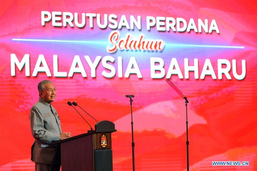 MALAYSIA-PUTRAJAYA-PRIME MINISTER-FIRST YEAR-TRANSITION