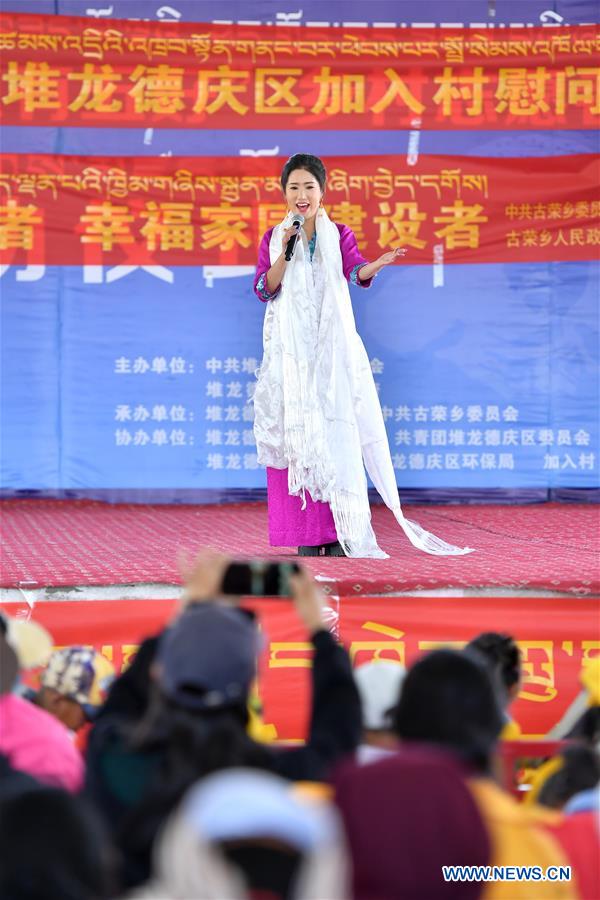 CHINA-TIBET-LHASA-ART PERFORMANCE