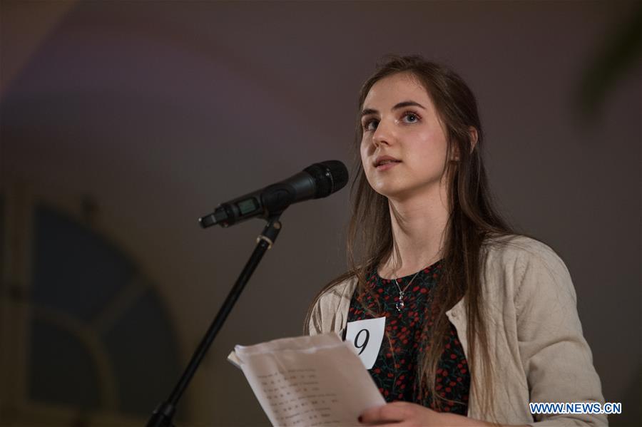 CZECH REPUBLIC-OLOMOUC-CHINESE BRIDGE-LANGUAGE COMPETITION