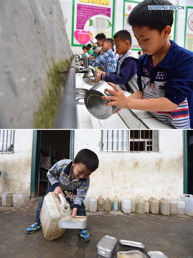 CHINA-GUANGXI-POVERTY ALLEVIATION WORK-EDUCATION (CN)