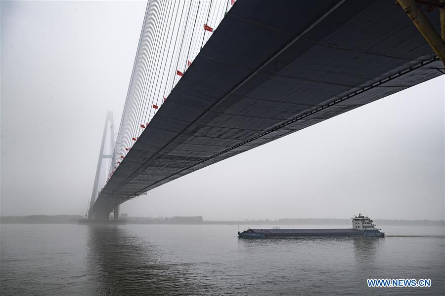 CHINA-WUHAN-BRIDGE-CLOSURE (CN)