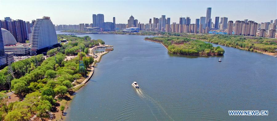 (EcoChina) CHINA-BEIJING-HORTICULTURAL EXPO-LIAONING (CN)