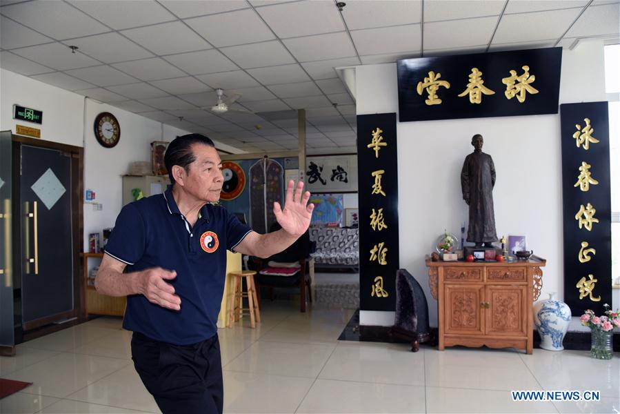 (SP)CHINA-SHANDONG-JINAN-YONG CHUN MARTIAL ARTS (CN)