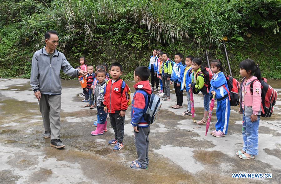 CHINA-GUANGXI-RONGSHUI-RURAL-EDUCATION (CN)