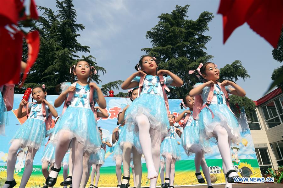 #CHINA-INTERNATIONAL CHILDREN'S DAY (CN)