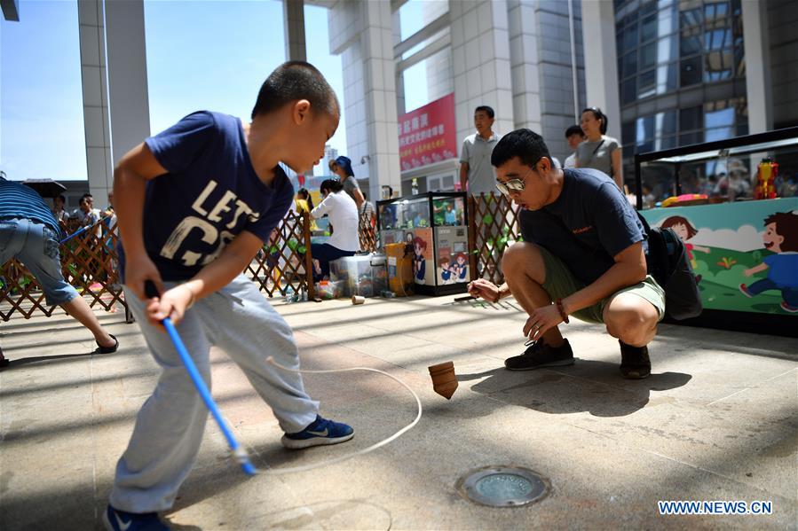 CHINA-HAINAN-HAIKOU-CHILDREN'S DAY-CELEBRATION (CN)