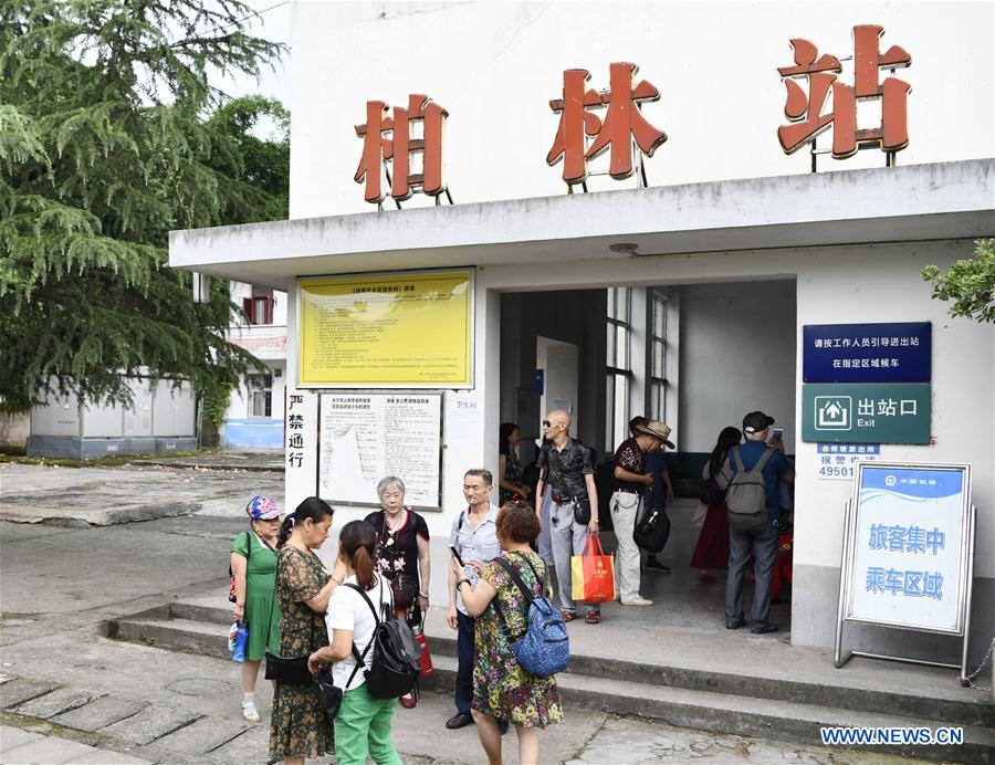 CHINA-CHENGDU-CHONGQING-RAILWAY (CN)