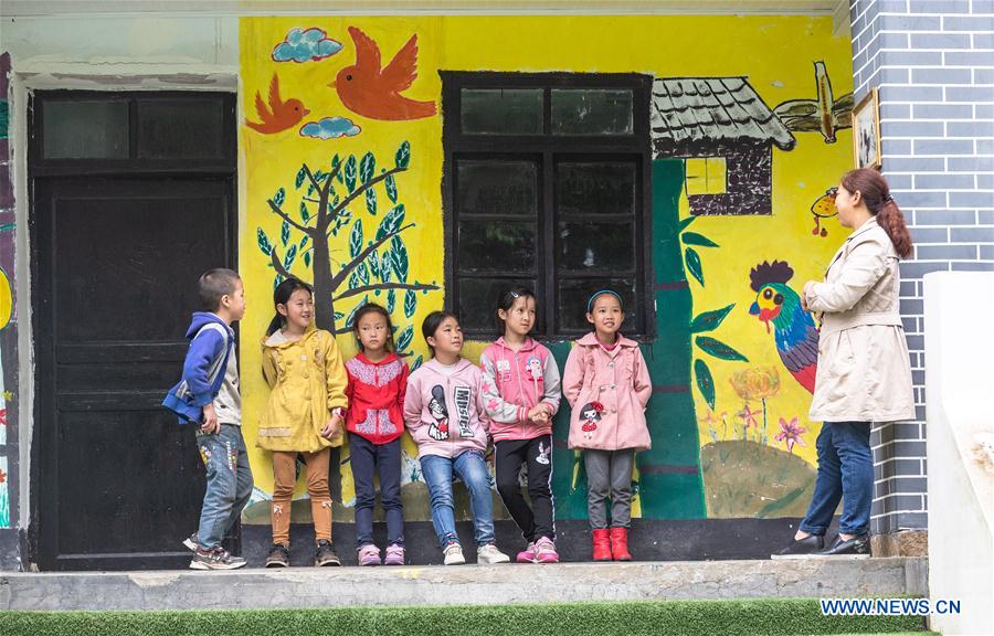 #CHINA-CHONGQING-NANCHUAN-PRIMARY SCHOOL-LAST DAY (CN)