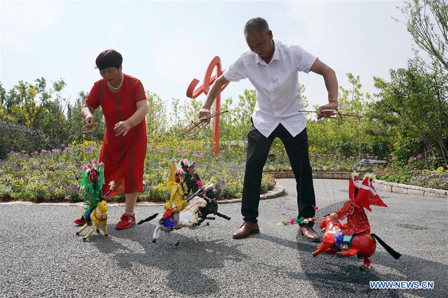 (EcoChina)CHINA-BEIJING-HORTICULTURAL EXPO-HENAN (CN)