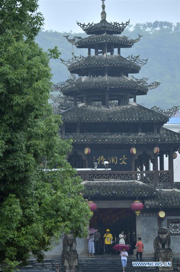 #CHINA-HUBEI-ENSHI-TRADITIONAL BRIDGE (CN)