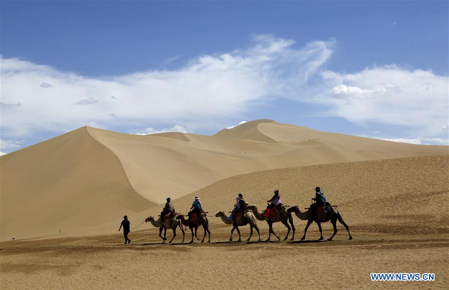 #CHINA-GANSU-DUNHUANG-TOURISM (CN)