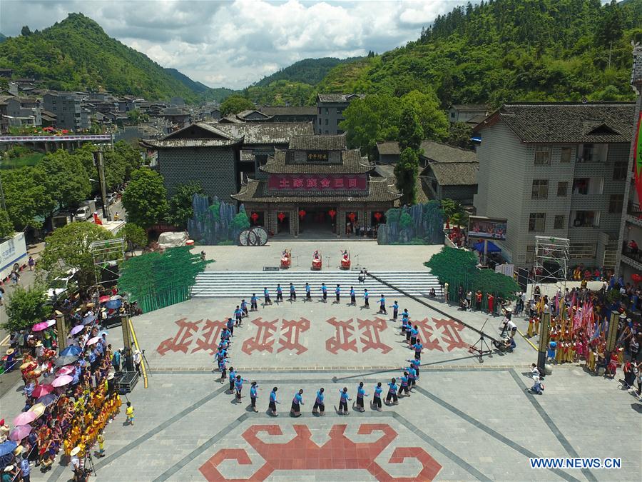 (EcoChina)CHINA-HORTICULTURAL EXPO-HUNAN (CN)