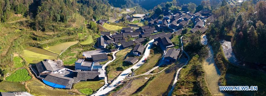 (EcoChina)CHINA-HORTICULTURAL EXPO-HUNAN (CN)