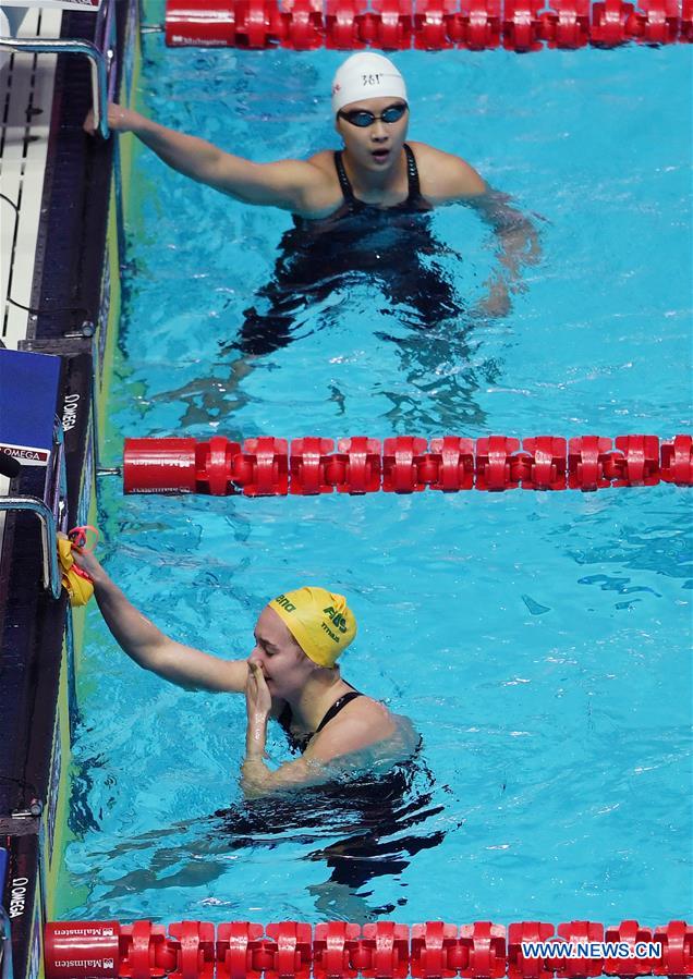 (SP)SOUTH KOREA-GWANGJU-FINA WORLD CHAMPIONSHIPS-SWIMMING-DAY 1