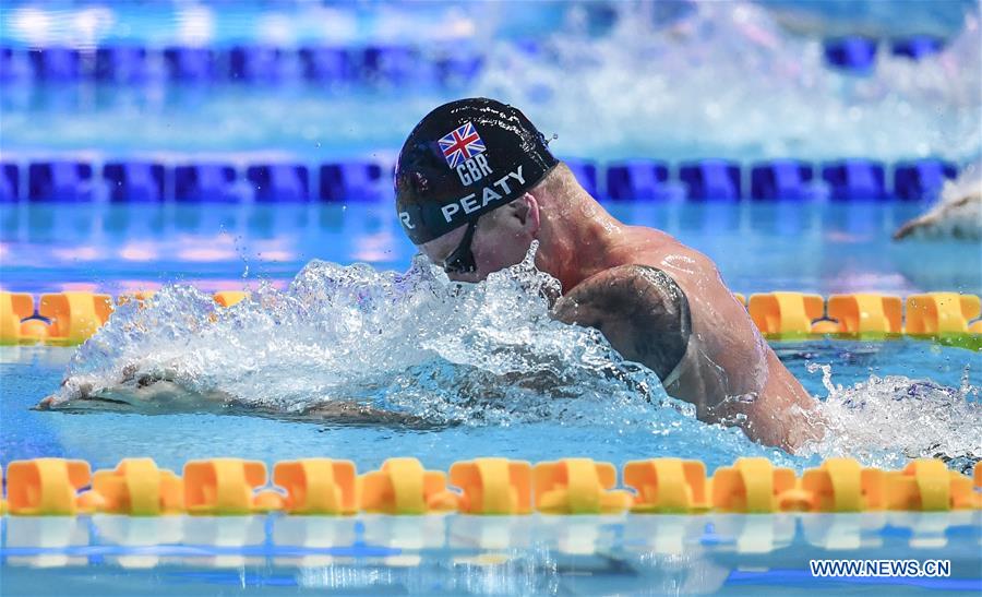 (SP)SOUTH KOREA-GWANGJU-FINA WORLD CHAMPIONSHIPS-SWIMMING-DAY 2