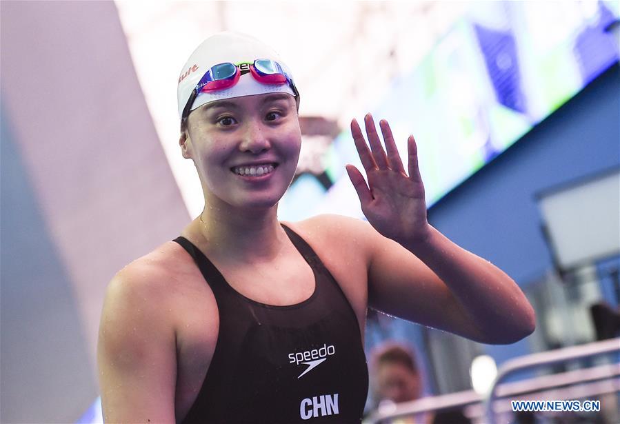 (SP)SOUTH KOREA-GWANGJU-FINA WORLD CHAMPIONSHIPS-SWIMMING-DAY 4