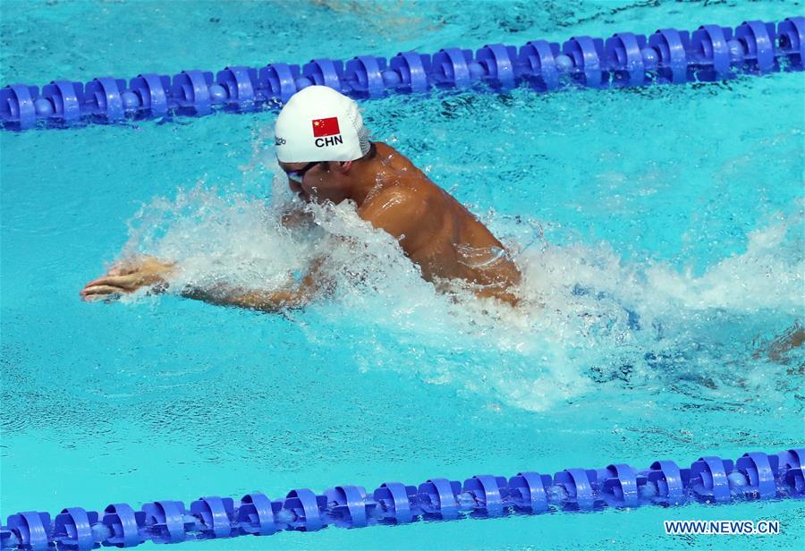 (SP)SOUTH KOREA-GWANGJU-FINA WORLD CHAMPIONSHIPS-SWIMMING-DAY 4