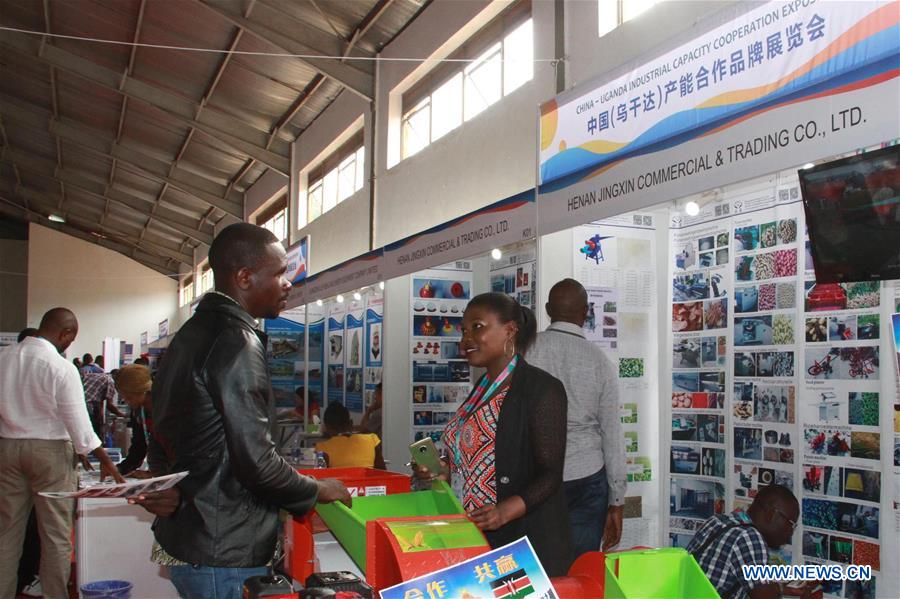 UGANDA-KAMPALA-CHINA-INDUSTRIAL EXPO