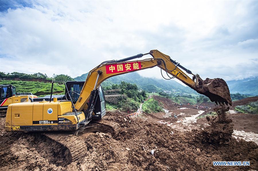 CHINA-GUIZHOU-SHUICHENG-LANDSLIDE-RESCUE WORK (CN)