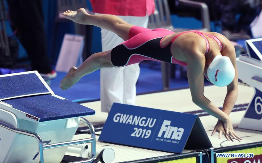 (SP)SOUTH KOREA-GWANGJU-FINA WORLD CHAMPIONSHIPS-SWIMMING-DAY 6