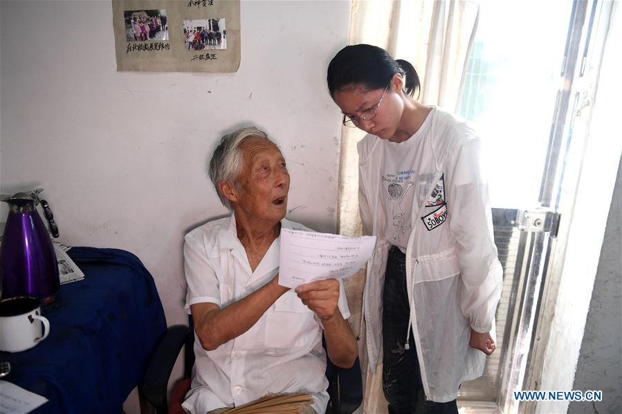 CHINA-ANHUI-HEXIAN COUNTY-ELDER-VOLUNTEER FOR LEFT-BEHIND CHILDREN (CN)