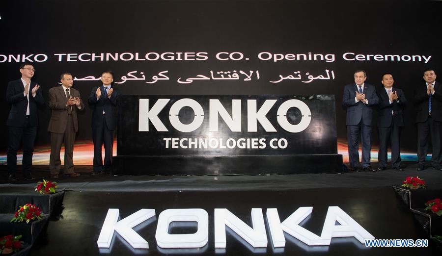 EGYPT-CAIRO-CHINA-KONKA-FACTORY-INAUGURATION