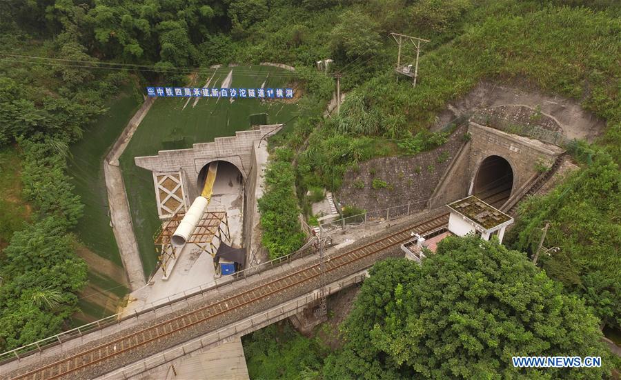 CHINA-CHONGQING-RAILWAY TUNNEL-COMPLETION (CN)