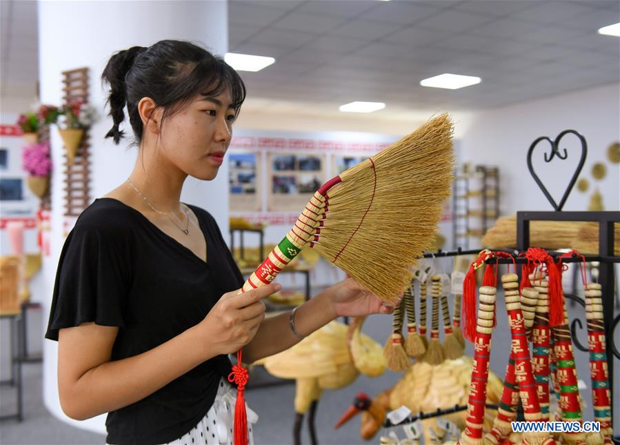 CHINA-INNER MONGOLIA-CHIFENG-BROOM INDUSTRY (CN)