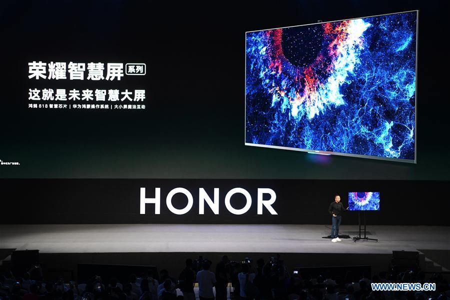 (SCI-TECH)CHINA-GUANGDONG-HUAWEI-HONOR VISION SERIES-HARMONYOS (CN)