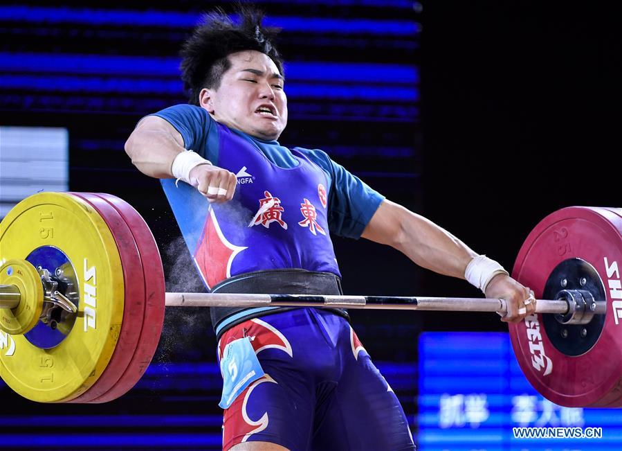 (SP)CHINA-TAIYUAN-2ND YOUTH GAMES-WEIGHTLIFTING (CN)