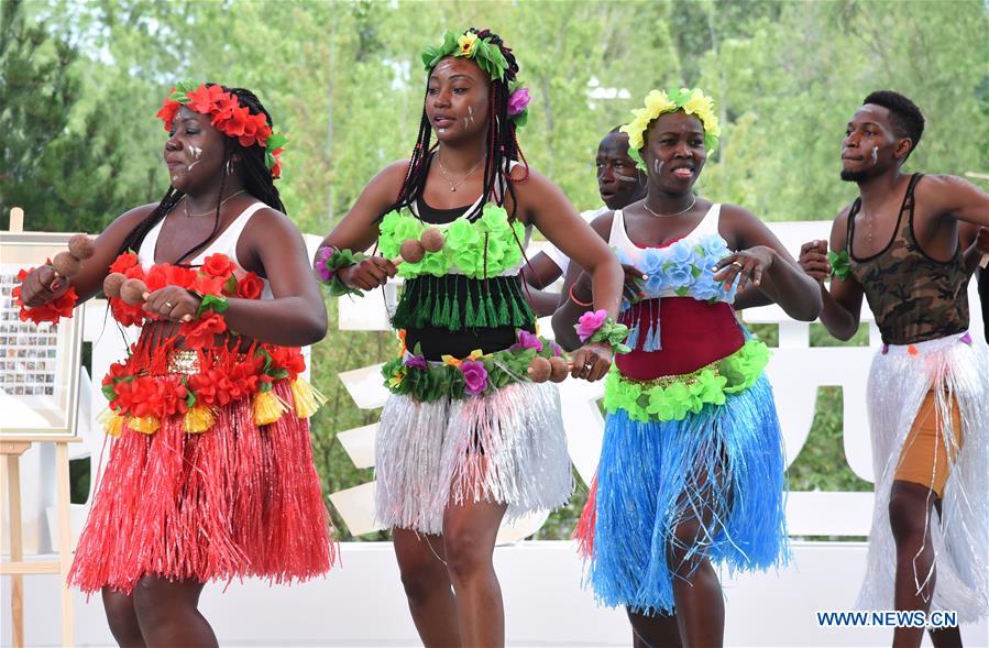 CHINA-BEIJING-HORTICULTURAL EXPO-CENTRAL AFRICAN REPUBLIC DAY (CN)